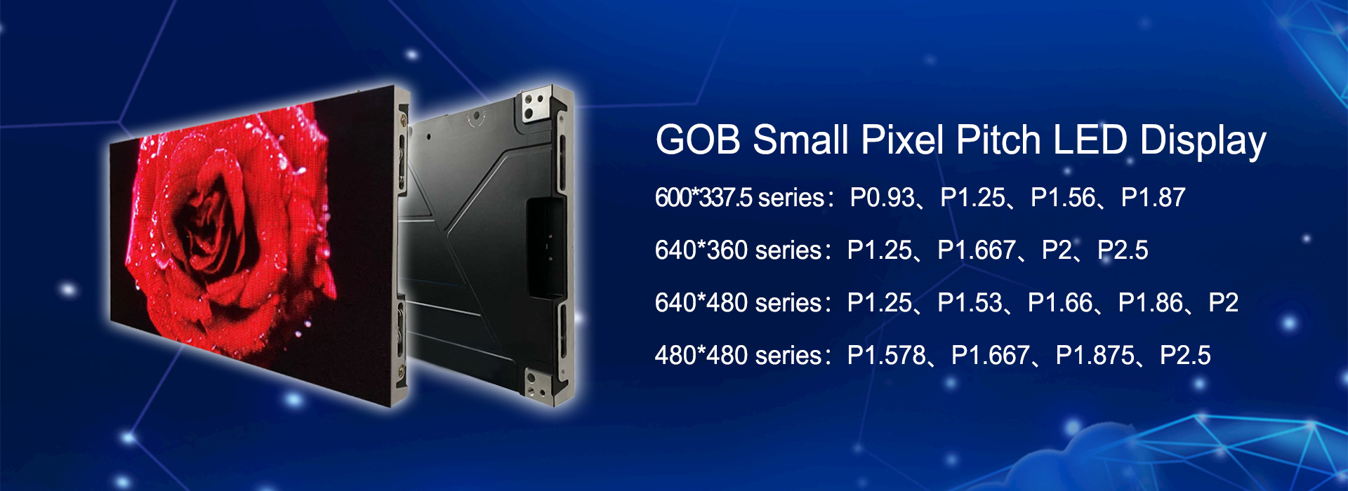 GOB small pixel pitch led display